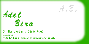 adel biro business card